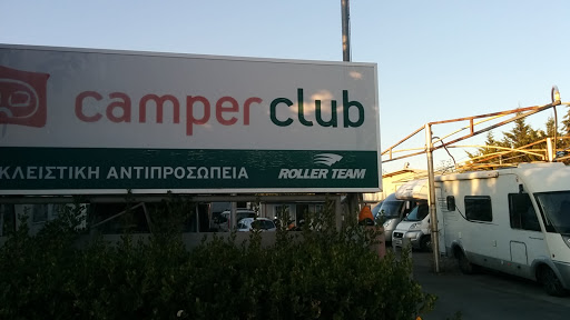 Camper Club