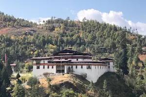 Semtokha Dzong སེམས་རྟོགས་ཁ་རྫོང་། image