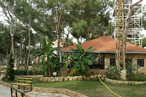Bchamoun Garden image