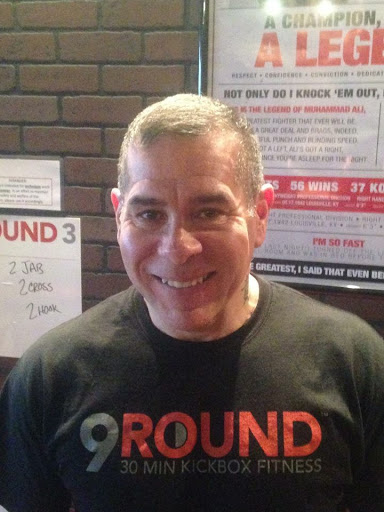 Kickboxing School «9Round - Oregon City Kickboxing Fitness», reviews and photos, 19502 Molalla Ave Suite 115, Oregon City, OR 97045, USA