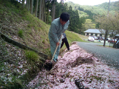 やすらぎの郷 第三やすらぎの郷