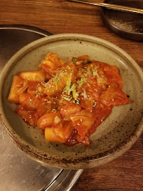 Kimchi du Restaurant coréen Joayo Luxembourg à Paris - n°7