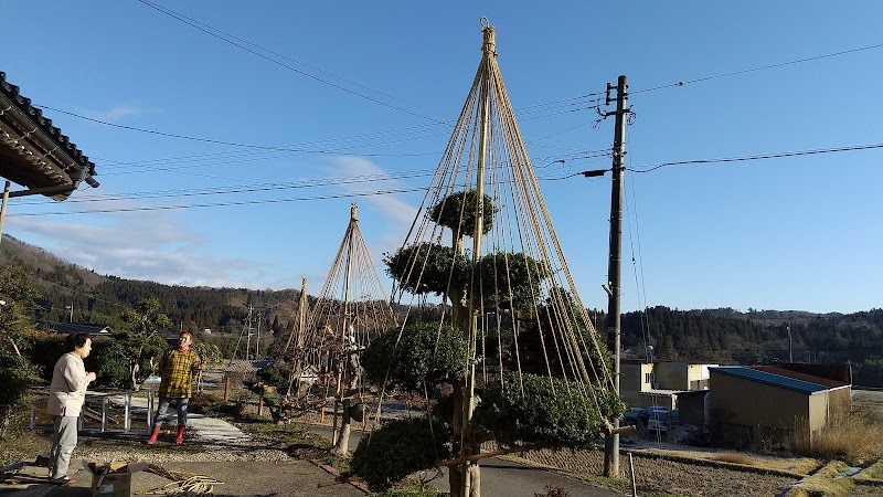 柳田温泉病院