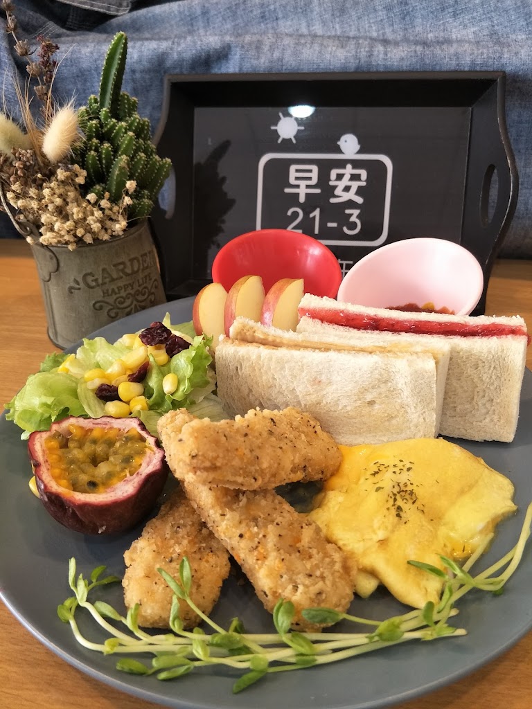 高雄市仁武區早安21-3（早餐、午餐、早午餐） - 台灣餐廳推薦手搖推薦甜點推薦買一送一優惠訊息