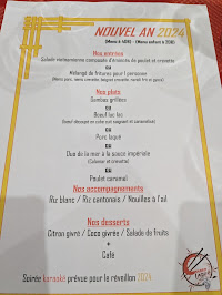 Les plus récentes photos du Restaurant asiatique Le Canard Laqué à Marseille - n°1