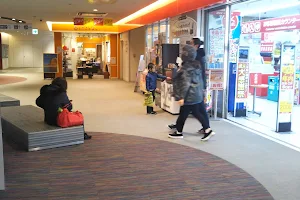 SUNAMO Shopping Centre image