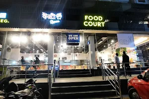 360 food court image