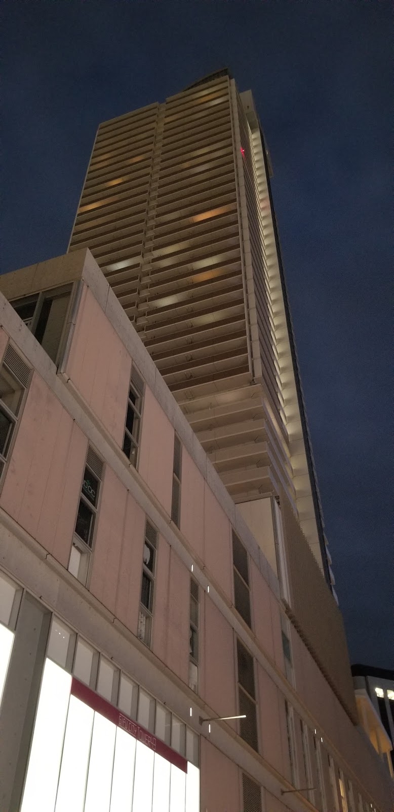 岐阜シティ タワー43 岐阜県岐阜市橋本町 展望台 グルコミ