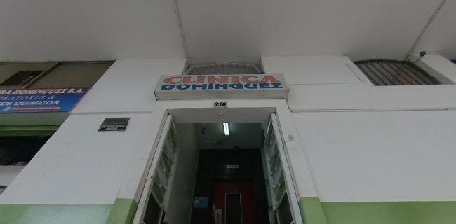 Clinica Dominguez - Guayaquil