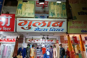 GULAB MEN'S WEAR image