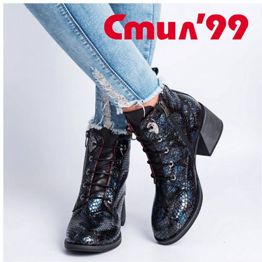 Stores to buy women's black boots Sofia