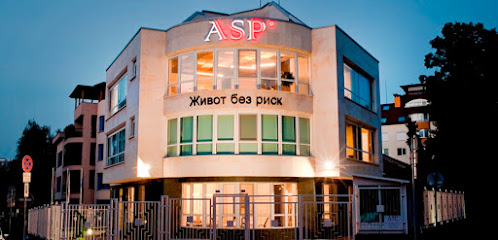ASP-качествената охранителна фирма в Шумен