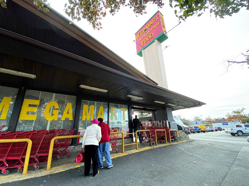 Supermarket «Megamart», reviews and photos, 5801 Riverdale Rd, Riverdale, MD 20737, USA