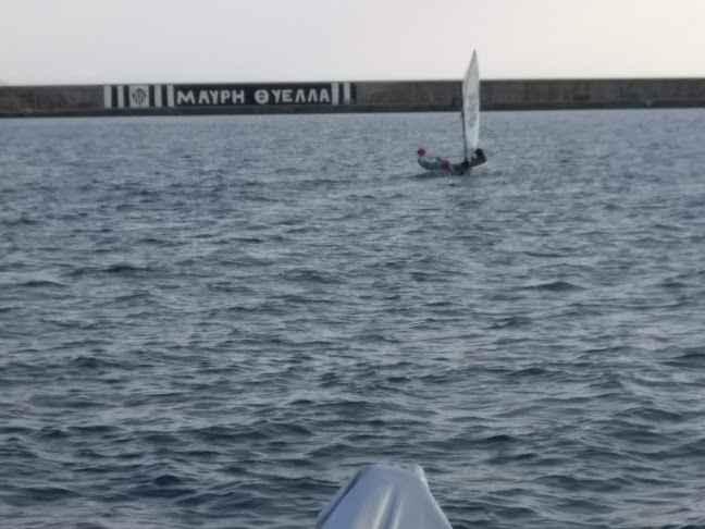 Opinii despre Ναυτικός Όμιλος Καλαμάτας «Ο Ποσειδών» în Καλαμάτα - Ένωση