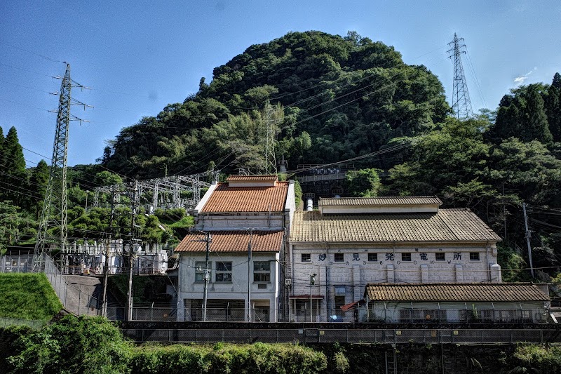 九州電力妙見発電所本館(登録有形文化財)