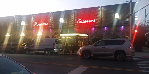 Caterer «Paradise Catering Inc», reviews and photos, 51 Avenue U, Brooklyn, NY 11223, USA