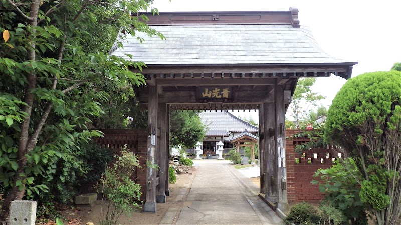 重蔵寺