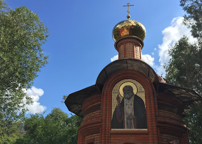 Церква св. архістратига Михаїла РПЦЗ