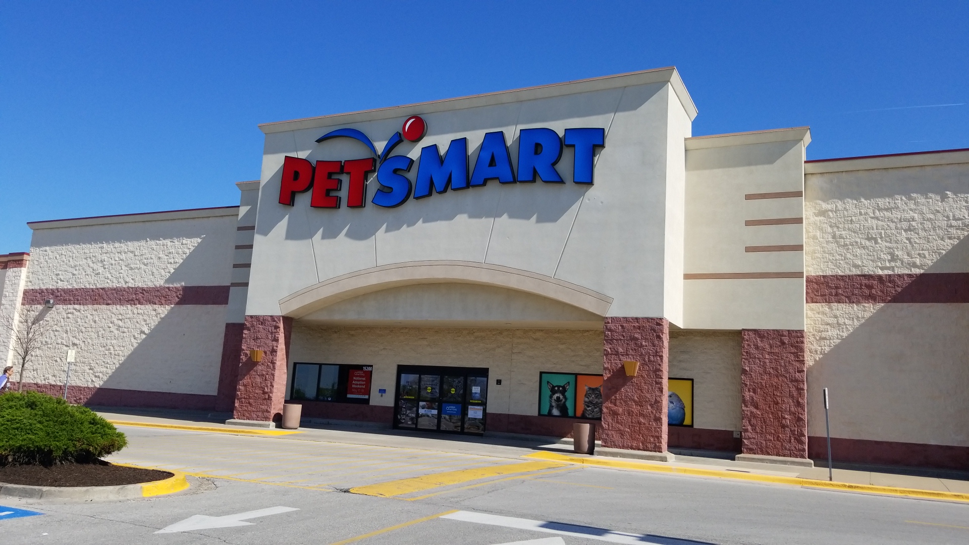 PetSmart