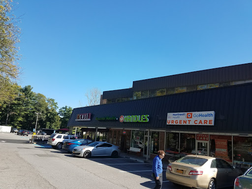 Shopping Mall «North Ridge Shopping Center», reviews and photos, 77 Quaker Ridge Rd, New Rochelle, NY 10804, USA