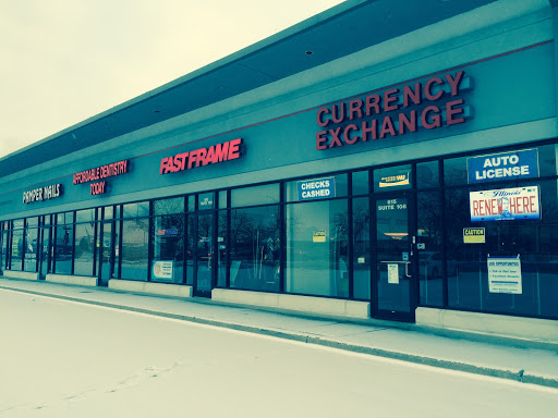 Currency Exchange Service «Currency Exchange», reviews and photos