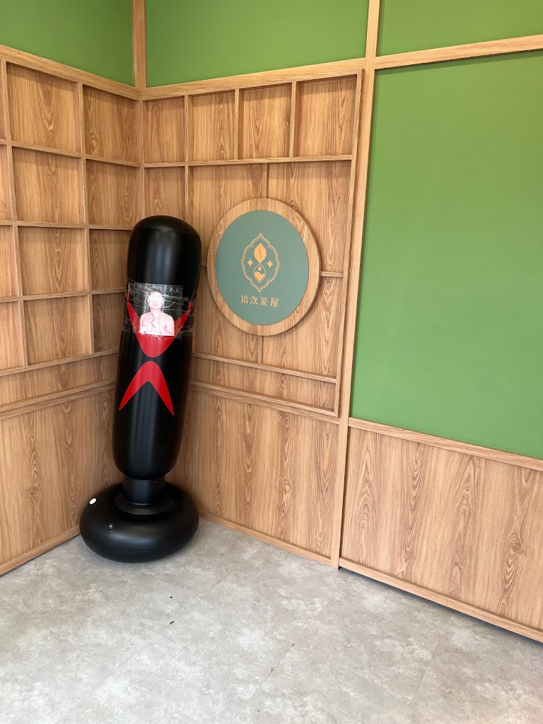 19 Tea House Tunghai University 的照片
