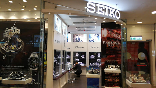 精工 Seiko