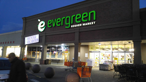 Kosher Grocery Store «Evergreen Kosher Market», reviews and photos, 59 NY-59, Monsey, NY 10952, USA