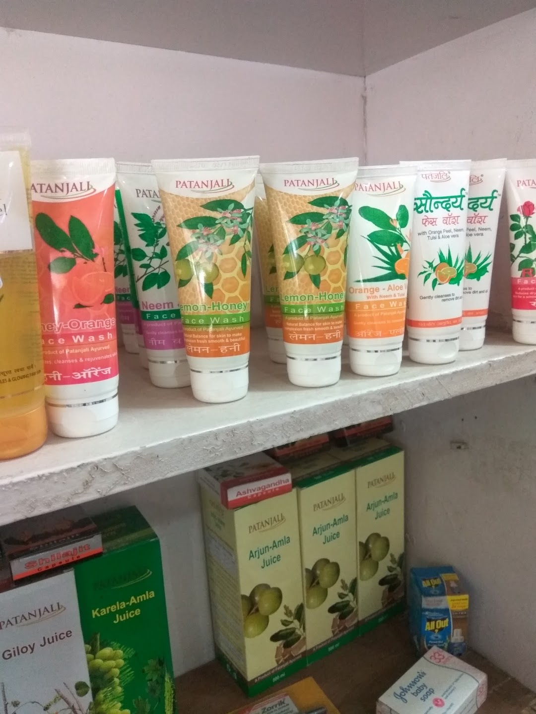 Anmol General Store