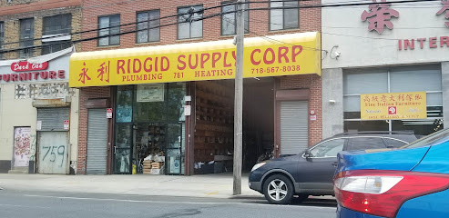 Ridgid Supply