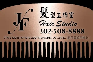 JF Hair Studio ( JF 发型工作室） image