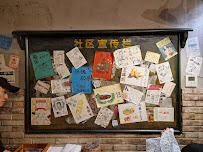 Maoji Street Food (Milano) à Milan menu