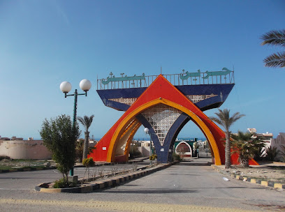 Bassem Market