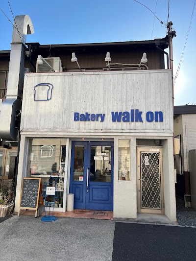 Bakery walk on