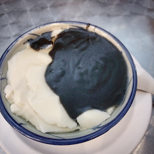 Chinese Restaurant «Dessert Republic», reviews and photos, 138 Main St, San Mateo, CA 94401, USA