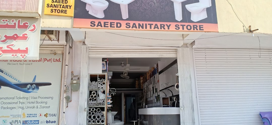 Saeed Sanitary Store