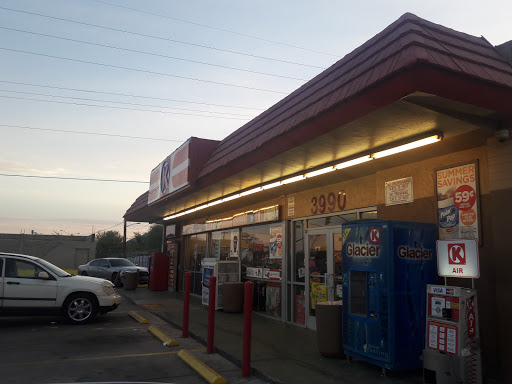 Convenience Store «Circle K», reviews and photos, 3990 N Stone Ave, Tucson, AZ 85705, USA