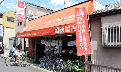 まちの自転車店[リコ] 四條畷店