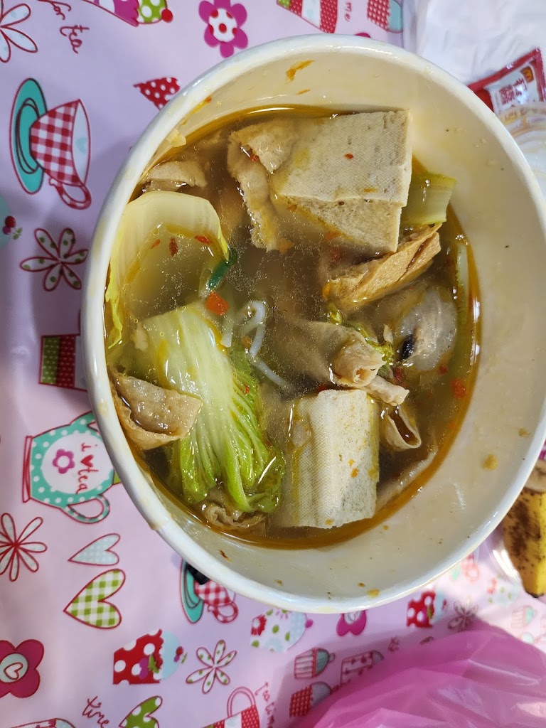 大媽麻辣燙|麻辣鴨血|台南外帶美食|永康推薦晚餐宵夜 的照片