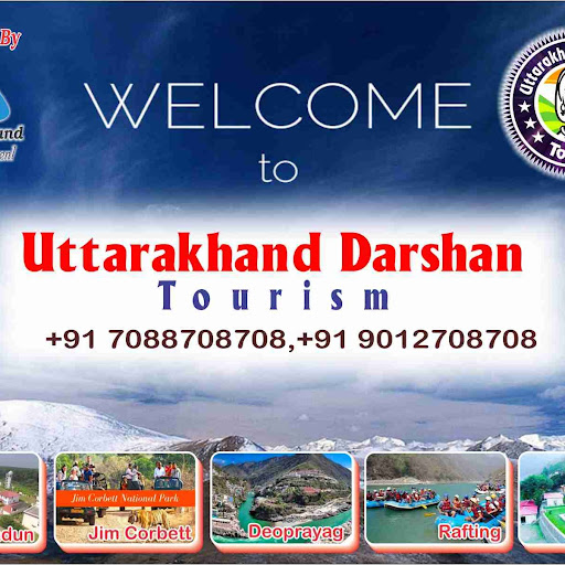 haridwar travel agency number