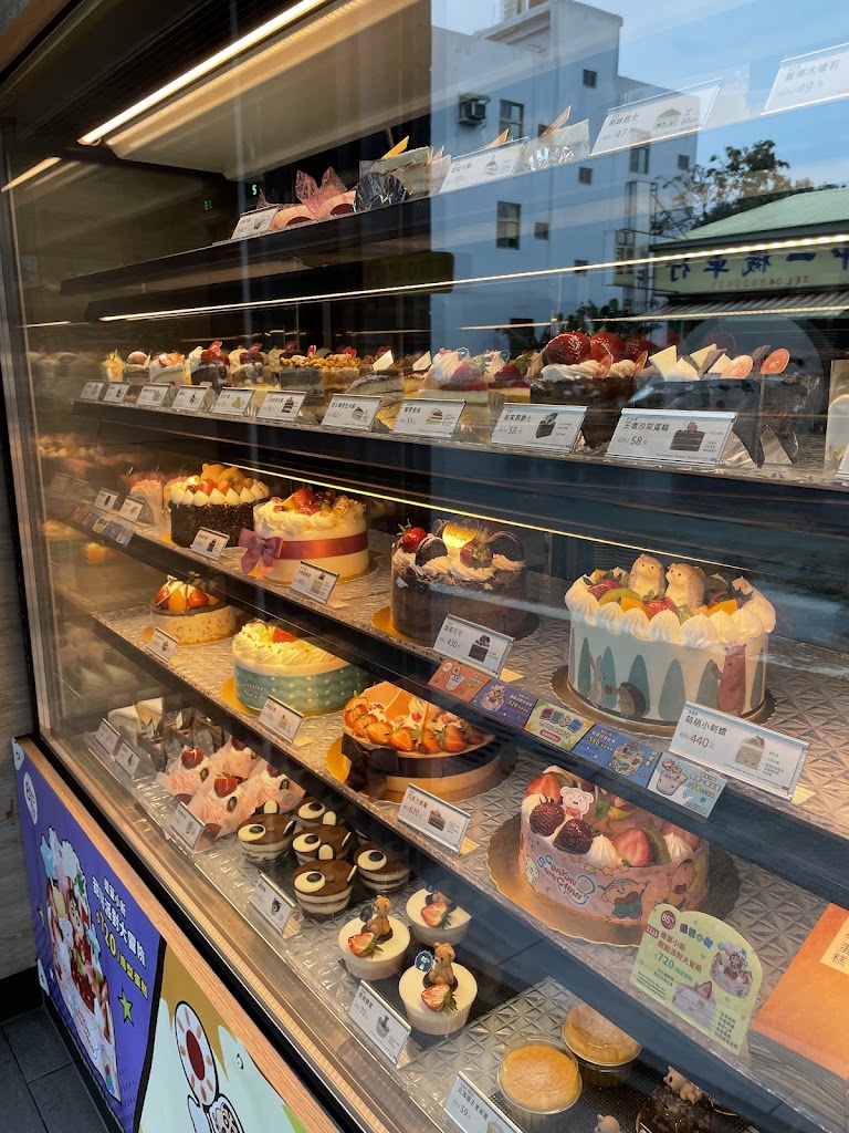 85度C咖啡蛋糕飲料麵包-彰化埤頭店 的照片