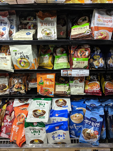 Asian Grocery Store «Oriental Supermarket», reviews and photos, 10336 Metcalf Ave, Overland Park, KS 66212, USA