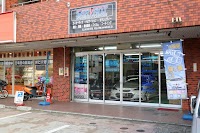 SERVANT カーオーディオ・ナビ