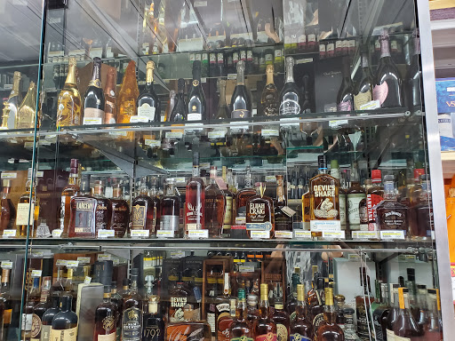 Wine Store «Best Buy Liquors», reviews and photos, 1613 Neptune Ave, Brooklyn, NY 11224, USA