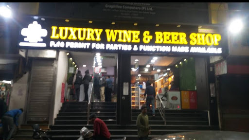 Madhushala Luxury Wine & Beer Shop 2
