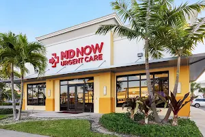 MD Now Urgent Care - North Fort Lauderdale image