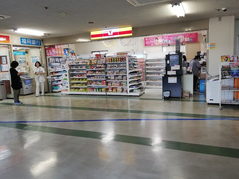 ニューヤマザキデイリーストア 福岡歯科大学店