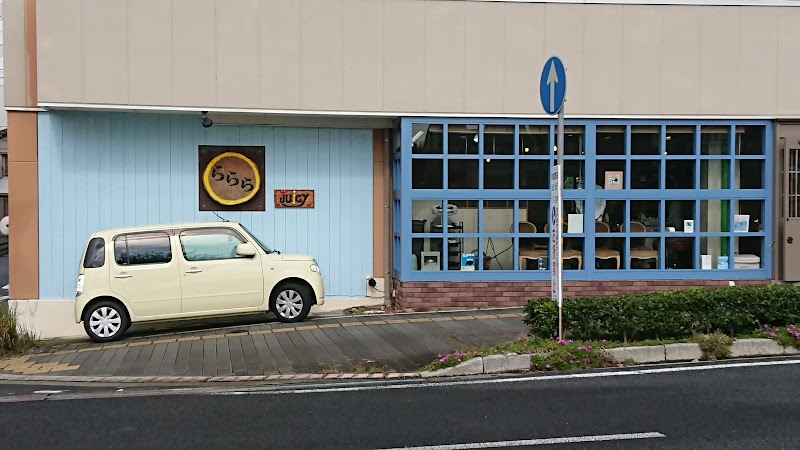 らららｊｕｉｃｙ 茨城県水戸市南町 美容院 美容院 グルコミ
