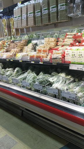 Korean Grocery Store «H Mart», reviews and photos, 1138 Bristol Oxford Valley Rd, Levittown, PA 19057, USA