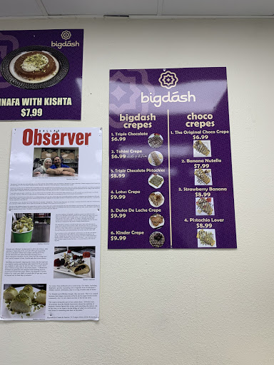 Ice Cream Shop «Bigdash Ice Cream & Pastries», reviews and photos, 717 Lingco Dr #210, Richardson, TX 75081, USA